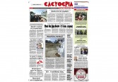 05 EC eleyheria00