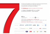 7bienal exhib 00