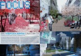 Home magazine 2w