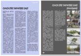 01 moraiti copy2