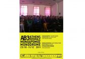 Athensbiennale3